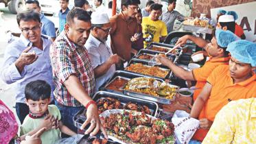 GEC Intersection.jpg