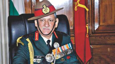 Gen Bipin Rawat.jpg