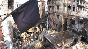 Old Dhaka Fire at Chemical warehouses