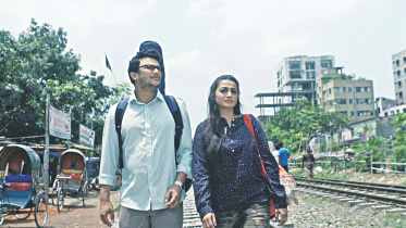 Ghumonto Shohore.jpg