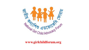 National Girl Child Advocacy Forum, Child Rights Advocacy Coalition in Bangladesh