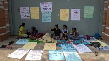 Dhaka University Ruqayyah Hall girls' hunger strike