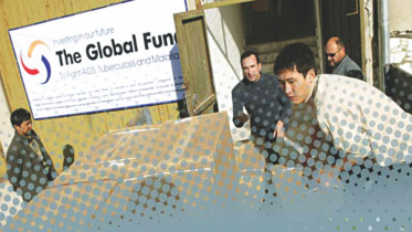 global fund.jpg