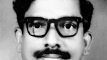 golam