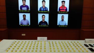 Bangladesh's Gold Smuggling