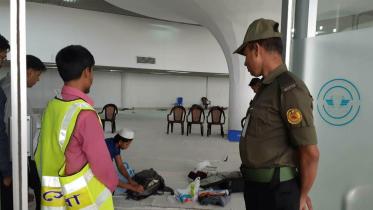 glod smuggler arrested