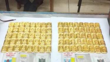 40 gold bars seized at Sylhet airport