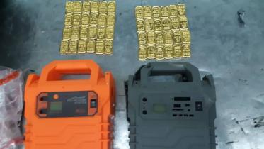 Gold Smuggling at Dhaka Airport