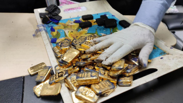 Goldbars-1.jpg