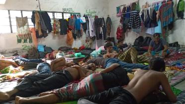 gono room Dhaka University.jpg