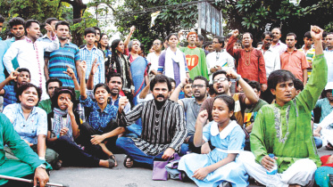 Gonojagoron Mancha.jpg