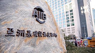 Govt-now-turns-to-AIIB.jpg