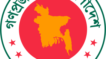 govt logo