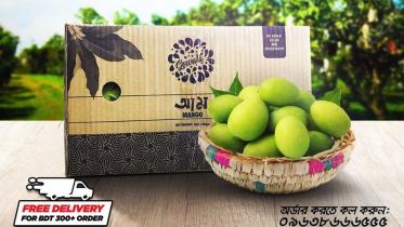 Gowala Daily Star.jpg