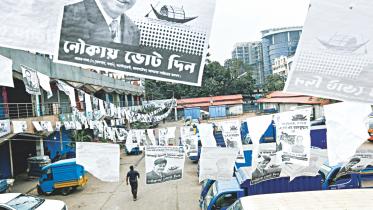 Gulshan-1 DCC Market.jpg