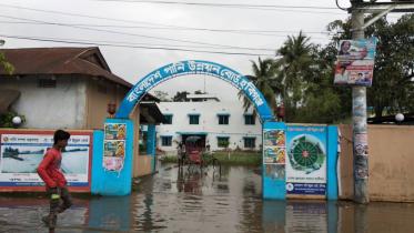 Habiganj waterlogged.jpg