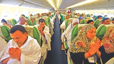 hajj_flights.jpg