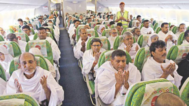 hajj_flightWB.jpg