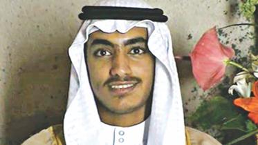Hamza.jpg