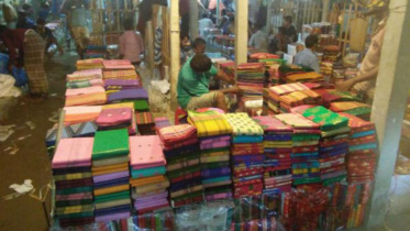 handloom.jpg