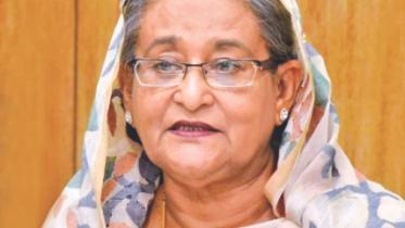 hasina.jpg