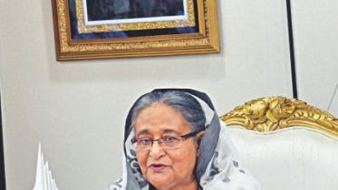 hasina.jpg