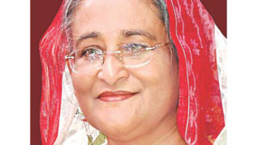 hasina.jpg