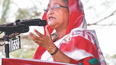 hasina.jpg