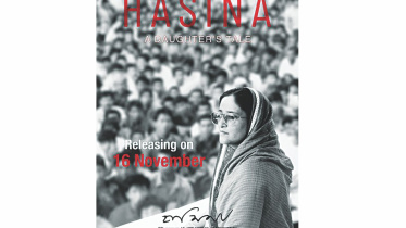 Hasina.jpg