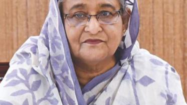 hasina.jpg