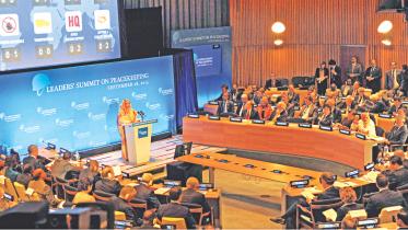 hasina.jpg