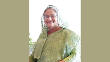 hasina.jpg