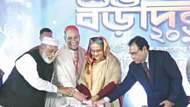 hasina.jpg
