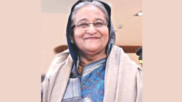 hasina.jpg