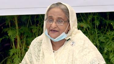 Hasina.jpg