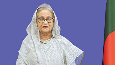hasina.jpg