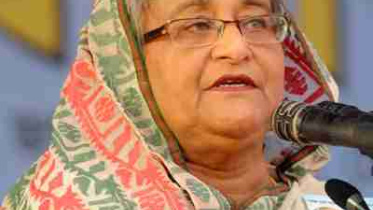 Hasina.jpg