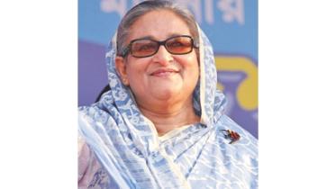 hasina.jpg