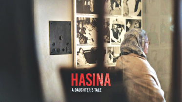 Hasina A Daughters Tale.jpg