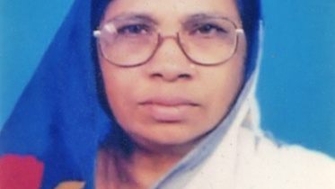 Hasina Banu Younus.jpg