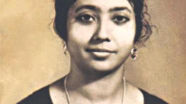 Hasna Hena Qadir.jpg