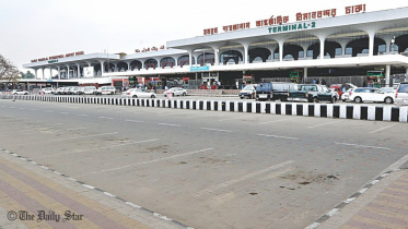 hazrat_shahjalal_international_airport_0.jpg