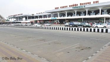 Hazrat Shahjalal International Airport 