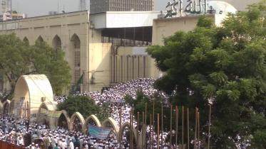 Hefazat-e-Islam gathers for Rally