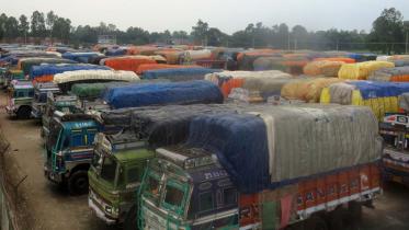 Hili Land Port 01.jpg