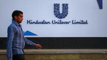 Hindustan Unilever.jpg
