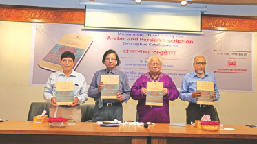 History inscribed in art