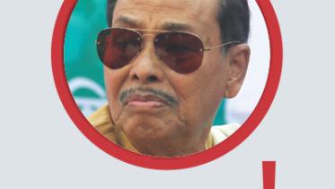 hm ershad.jpg