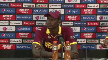 Jason Holder