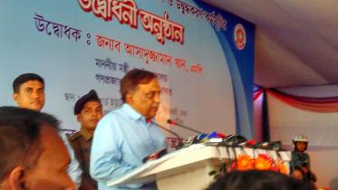 Home Minister Asaduzzaman Khan